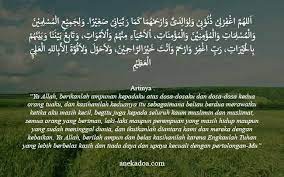 Doa Kedua Orang Tua Dan Keutamaan Berbakti Kepada Orang Tua Anekadoa Com
