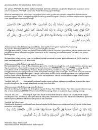 Berikut ini teks lengkap mengucapkan salam dalam ajaran islam (in arabic and english). Wabillahi Taufiq Wal Hidayah Wassalamualaikum Warahmatullahi Wabarakatuh In Arabic Wabillahi Taufiq Wal Hidayah Wassalamualaikum Warahmatullahi Wabarakatuh In Jawi Nocstath