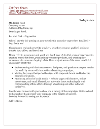 Copywriter Cover Letter Sample