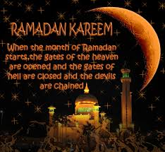 Wish everyone a happy ramadan with this best compilation of ramadan quotes & ramzan wishes. Ramadan 2014 Quotes Sayings And Wishes Happy Wishes