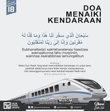 Doa Menaiki Kendaraan Kendaraan Sembahyang Kekuatan Doa