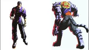 At the title screen, hold l1 + l2 + r1 + r2. Bloody Roar 4 Shenlong Ultimate Combo Youtube