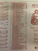 Online Menu Of May Garden Franklin Nh