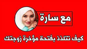 pin by محمد الشاؤش on movies youtube download books books