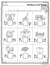 Monkey In The Middle Medial Sound Practice Cvc Worksheets Kindergarten Middle Sounds Worksheet Phonics Kindergarten