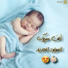 صور خلفيات إسلامية جديدة 2021 مميزة، حتى تتناسب مع كافة الفئات والأعمار، حيث يوجد العديد من الأشخاص من يفضلوا وضع خلفيات إسلامية للموبايل، حبًا وفخرًا بالدين الإسلامي، بحيث تمنح الشخص الإحساس بالأجواء الإيمانية. Https Www Guillotinpoilvet Com D8 Ae D9 84 D9 81 D9 8a D8 A7 D8 Aa D9 85 D9 88 D9 84 D9 88 D8 Af D8 Ac D8 Af D9 8a D8 Af