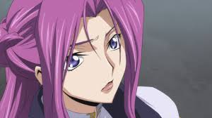Cornelia By Britannia Code Geass Dibujos Japoneses Dibujos Japonesas Cornelia li britannia is the daughter of emperor charles zi britannia and a princess of the holy britannian empire. cornelia by britannia code geass