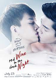 Trouvez où regarder votre film préféré red wine in the dark night aujourd'hui en streaming avec un essai gratuit. Image Gallery For Red Wine In The Dark Night Filmaffinity