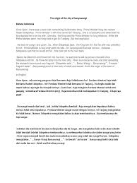 Begitu misterius, namun begitu indah. The Origin Of The City Of Banyuwangi Pig Mammals