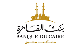 Banque du caire)، هو مصرف مصري يتخذ من القاهرة مقرا رئيسياً له. Ø¨Ù†Ùƒ Ø§Ù„Ù‚Ø§Ù‡Ø±Ø© ÙŠØ·Ù„Ù‚ Ø®Ø¯Ù…Ø© Ø§Ù„Ø³Ø­Ø¨ ÙˆØ§Ù„Ø¥ÙŠØ¯Ø§Ø¹ Ø§Ù„Ù†Ù‚Ø¯Ù‰ Ù„Ù…Ø­Ø§ÙØ¸ Ø§Ù„Ù…Ø­Ù…ÙˆÙ„ Ø¬Ø±ÙŠØ¯Ø© Ø­Ø§Ø¨ÙŠ