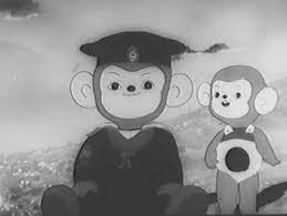 Title momotaro, sacred sailors / released in 1945), directed by mitsuyo seo, took place at the 69th festival de cannes in salle bunuel as part of the cannes classics: Momotaro S Divine Sea Warriors Anime Tv Tropes