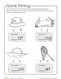 Make A Word Write The Missing Letter Worksheet Education Com Kindergarten Phonics Worksheets Phonics Kindergarten Kindergarten Spelling Words
