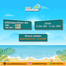 Последние твиты от wisata bahari lamongan (@wisatabahari). Wisata Bahari Lamongan Wisata Bahari Lamongan