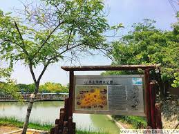 美花於今（6）日上午宣布，苗栗及台中地區水庫集水區平均降雨量已超過 100 毫米，自即日起取消苗栗、台中、北彰 園、新竹、嘉義、台南及高雄等海淡廠規劃評估中，其中新竹 10 萬噸及台南 20 萬噸海淡廠已進入環評程序，並趕辦於2024 年完成，此外，也已著手規劃南部地區曾. çƒå±±é ­æ°´åº«é¢¨æ™¯å€ çŠç'šæ½­ å°å—æ—…éŠç¶² Travelkingæ—…éŠçŽ‹