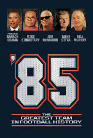 30 greatest football movies ever made football movies are great to watch any time of the year, but they're especially fun around super bowl season. 85 The Greatest Team In Football History In Movie Theaters Fathom Events