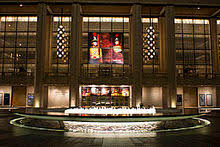 Lincoln Center Wikipedia