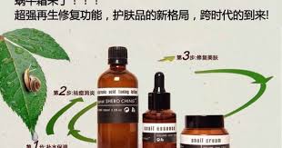 希罗 返璞归真蜗牛套装 ph值接近人体本身 无皂碱 温和亲服 不含防腐剂 无色素香料 无激素 无重金属 孕妇当然也可以用 添加了nmf天然保湿因子 egf修复因子等成分 能够帮助肌肤恢复健康的吸水 锁水机制 提供肌肤源源不绝的长效保湿效果 达到