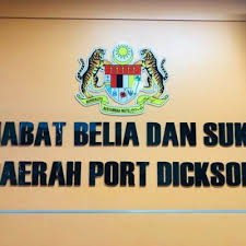 Pejabat belia dan sukan daerah slim river. Pejabat Belia Dan Sukan Port Dickson Pejbeliasukanpd Twitter