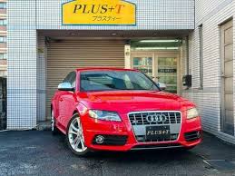 Image result for Brilliant Red 2010 S4