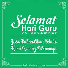 Gambar Dp Bbm Hari Guru Hut Pgri 25 November Photoshop Guru Gambar