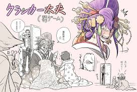 one piece cracker one piece one piece comic one piece anime