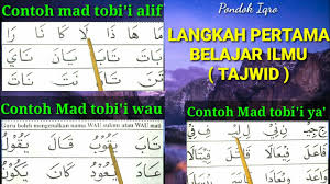 Maybe you would like to learn more about one of these? Mad Thobi I Lengkap Dengan Contohnya Belajar Dasar Ilmu Tajwid Youtube