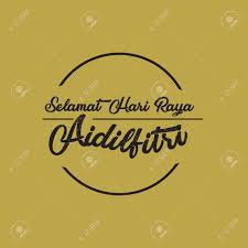 Jambangan indah lagi berseri, menjadi hiasan di aidilfitri, ucapan dikirim pengganti diri, tanda ingatan tak lupa dihati. Selamat Hari Raya Aidilfitri Royalty Free Cliparts Vectors And Stock Illustration Image 101409102