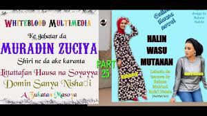 Rigima kan wakar batsa ta barke tsakanin young ustaz da chizor germany | tsakar gida. Gindi Da Nonon Budurwa Ya Fi Duwawun Kato Dadi Tan Luwadi Ahir Dinku By Nabila Shagali