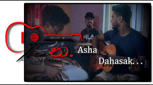 Sangeethe asha dahasak octapad cover coverd by isuru priyashan jayawardhana sangeethe this is the original song's link azclip.net/video/moqz1_tif1e/video.html asha dahasak | sangeethe. Asha Dahasak Sangeethe Teledrama Theme Song Youtube