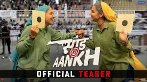 Following the exciting story of the world's oldest sharpshooters chandro and prakashi tomar, the drama marks the directorial debut of acclaimed scriptwriter tushar hiranandani. Saand Ki Aankh Official Teaser Taapsee Pannu Bhumi Pednekar Tushar Hiranandani 25 Oct Youtube
