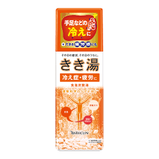 Amazon.com : Kikiyu Bath Salts Japanese Spa Mineral Care - 360g : Beauty &  Personal Care