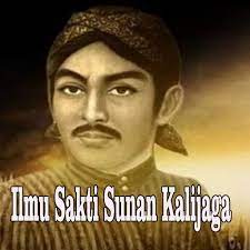 Ada sekitar 7 ilmu sunan kalijaga tingkat tinggi. Ilmu Sakti Sunan Kalijaga Tingkat Tinggi For Android Apk Download