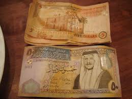 Money converter to convert currency with currency converter. Jordanian Money Hashemite Kingdom Of Jordan