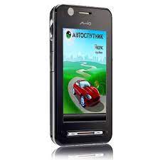 Mitac MIO Explora K70 specs, review ...
