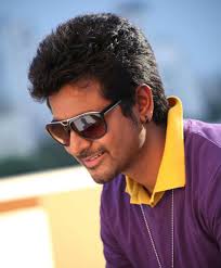 Maan Karate Photos Hd Images Pictures Stills First Look Posters Of Maan Karate Movie Filmibeat Search free maan karate wallpapers on zedge and personalize your phone to suit you. maan karate photos hd images pictures