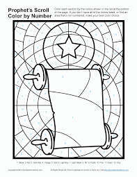 Free printable coloring & activity pages! Prophet Jeremiah Coloring Pages Coloring Home