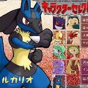 Try to capture all legendary pokemons in this awesome game! New Pokemon Games Page 4