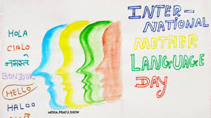 The grand opening event will be organized at unesco headquarter located in paris, france. International Mother Language Day 2021 Drawing On Mother Language Step By Step Very Easy Youtube
