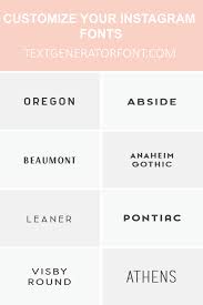 Best Text Generator Copy And Paste Instagram Font Text Generator Text Generator Font To use this font generator website only thing you have to do that just type or paste your simple text in input section.