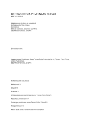 Panjang surat lamaran kerja umumnya dapat muat (fit) dalam satu sisi kertas tanpa tulisan terlihat terlalu penuh atau padat. Kertas Kerja Pembinaan Surau