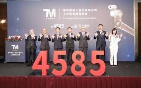News source: 奇摩股市