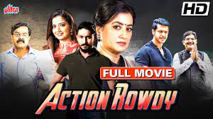 Watch new hindi movies 2015 full movie showbiz the top bollywood hot movies int he year of 2015, watch and enjoy the hot scenes of this movie in new bolly. Action Rowdy Hindi Dubbed Full Movie 2021 New Released Hindi Dubbed Movie Krishna Ajai Rao Youtube