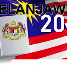 Bantuan sara hidup 2019 / bsh 2019 borang online untuk diisi oleh mereka yang berminat dan berkelayakkan. Kemaskini Data Bantuan Sara Hidup 2019 Berita Viral