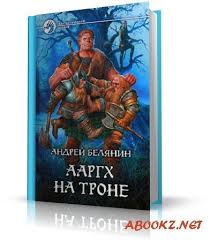 аудиокниги Mp3 книги скачать бесплатно без регистрации без смс Poisk Po Sajtu Skachat Besplatno I Bez Registracii Mp3 Audioknigi Audioknigi Sajt