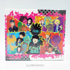 Maybe you would like to learn more about one of these? Mob Psycho 100 Jigsaw à¸¡ à¸­à¸šà¹„à¸‹à¹‚à¸„ 100 à¸„à¸™à¸žà¸¥ à¸‡à¸ˆ à¸• à¸ˆ à¸à¸‹à¸­à¸§ 300 à¸Š à¸™ Shopee Thailand