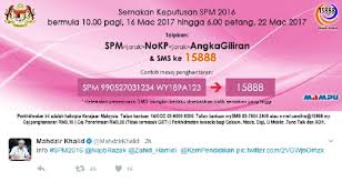 Tarikh rasmi keputusan spm, sijil pelajaran malaysia yang dikeluarkan kpm dan cara semak result spm. Keputusan Spm 2016 Diumum Khamis Depan