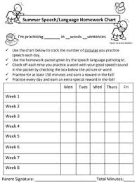 speech therapy homework chart