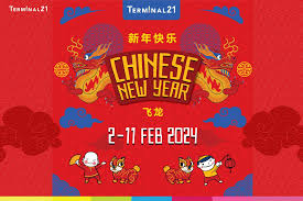 泰国Terminal 21百货庆龙年！芭提雅、曼谷航站21迎新春活动惊喜登场- Vision Thai 看见泰国