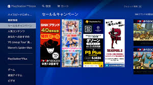 We did not find results for: How To Create A Japanese Psn Account To Get Japan Exclusive Ps4 Demos Themes And Other Freebies Vg247