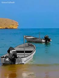 Beautiful Sea Of Oman Barcos Veleros